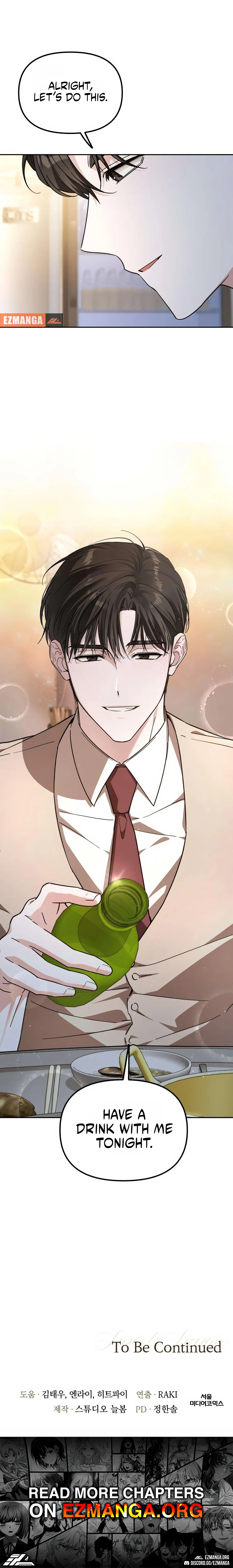 An Oppa Who Does Everything Chapter 8 page 10 - 
