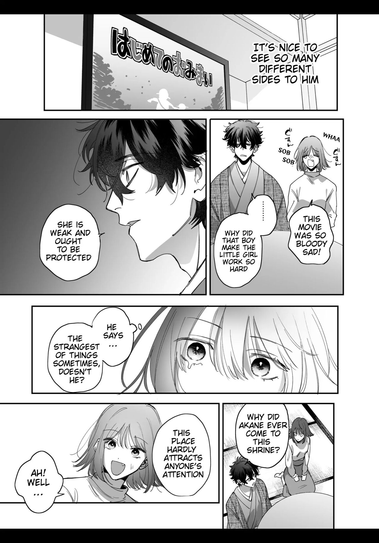 An Ordinary Girl Obsessed Over By a Downer Deity Chapter 0 page 11 - 