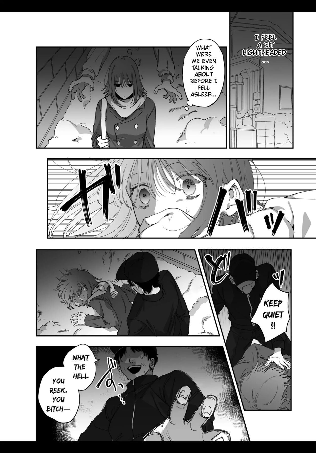 An Ordinary Girl Obsessed Over By a Downer Deity Chapter 0 page 18 - 