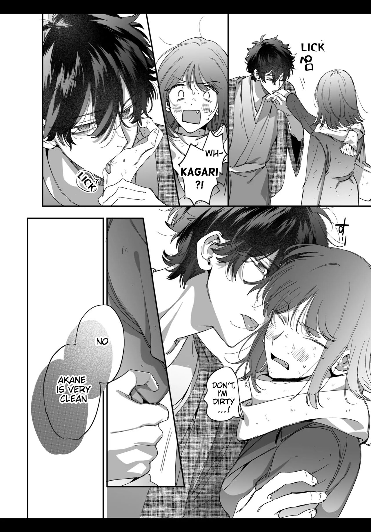 An Ordinary Girl Obsessed Over By a Downer Deity Chapter 0 page 22 - 