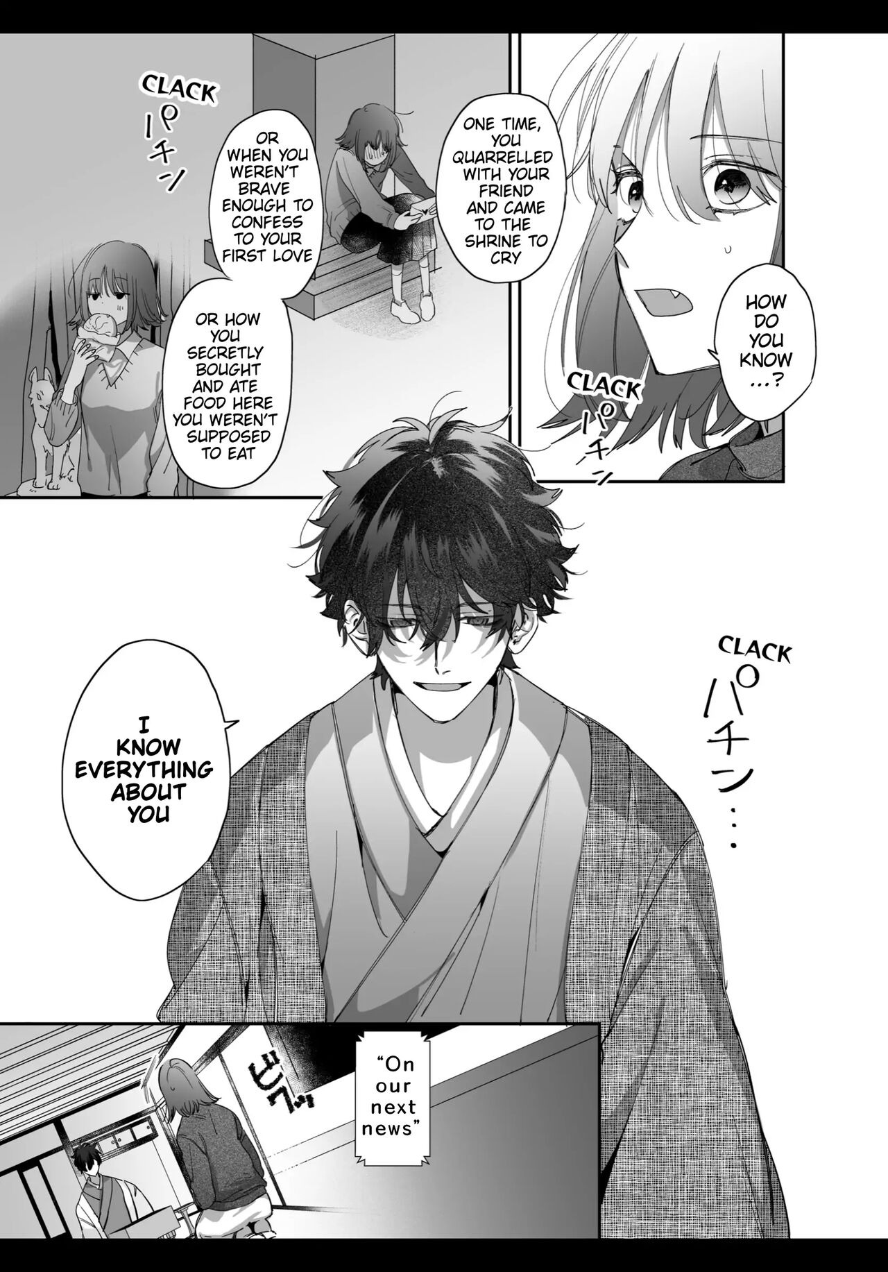An Ordinary Girl Obsessed Over By a Downer Deity Chapter 0 page 27 - 