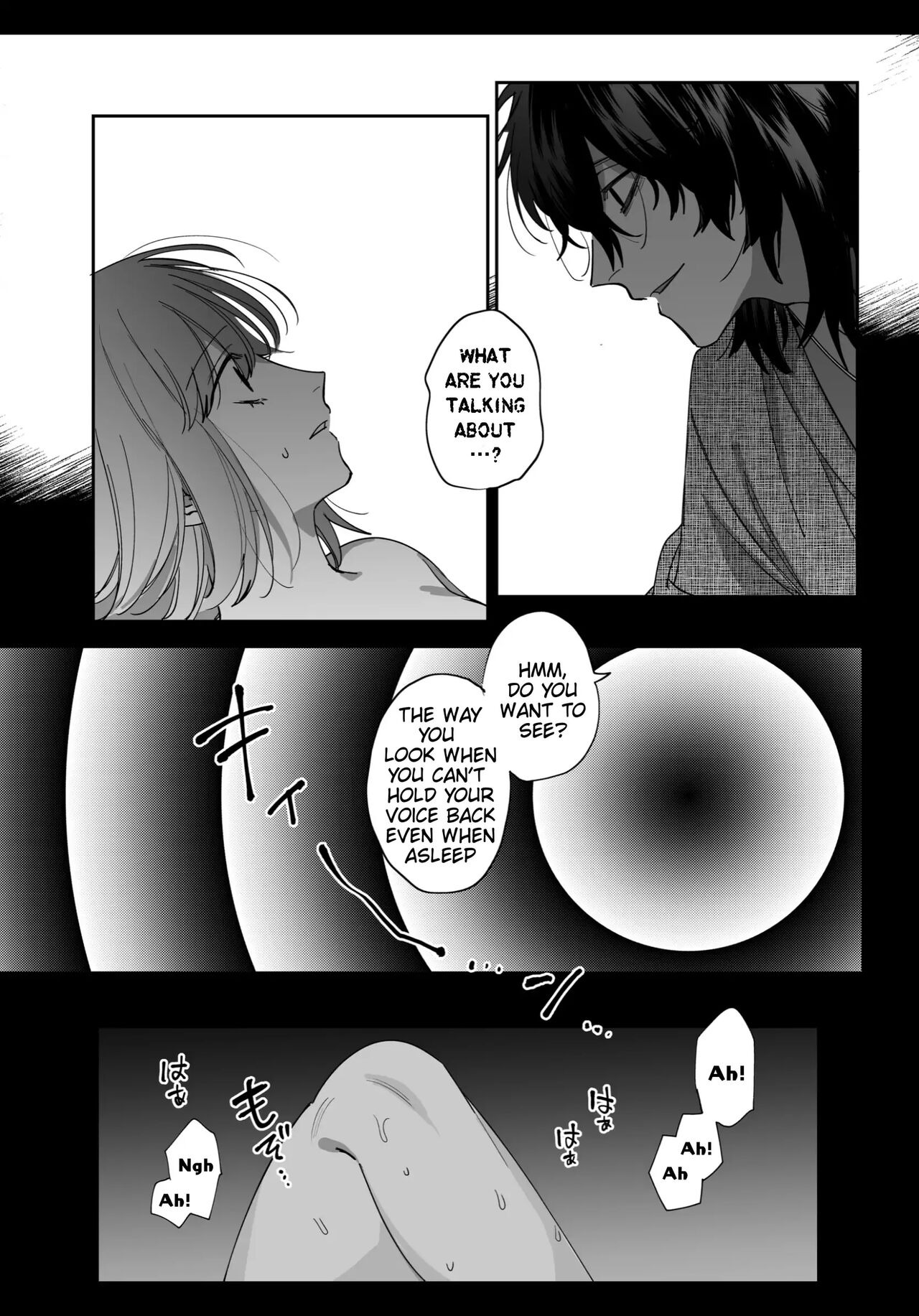 An Ordinary Girl Obsessed Over By a Downer Deity Chapter 0 page 32 - 