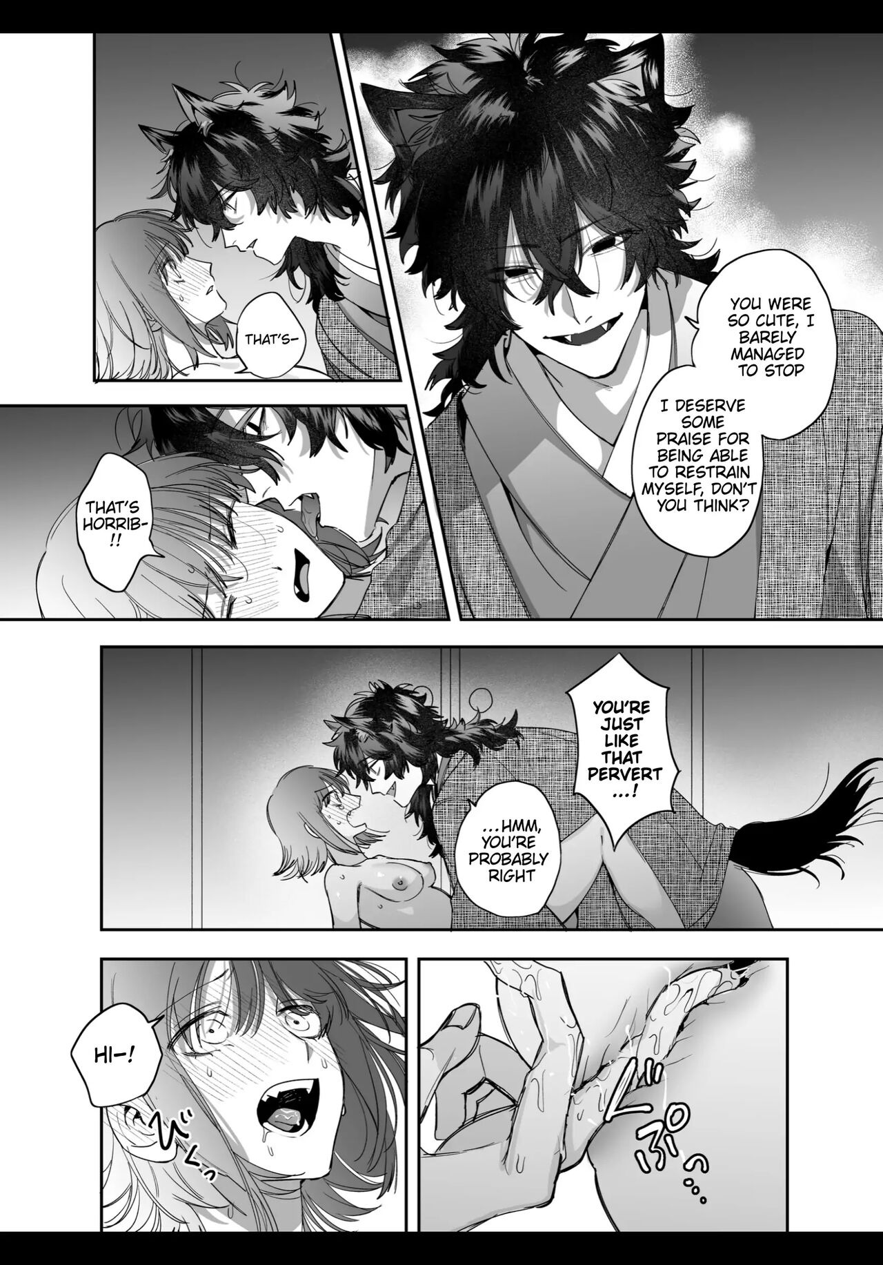 An Ordinary Girl Obsessed Over By a Downer Deity Chapter 0 page 34 - 
