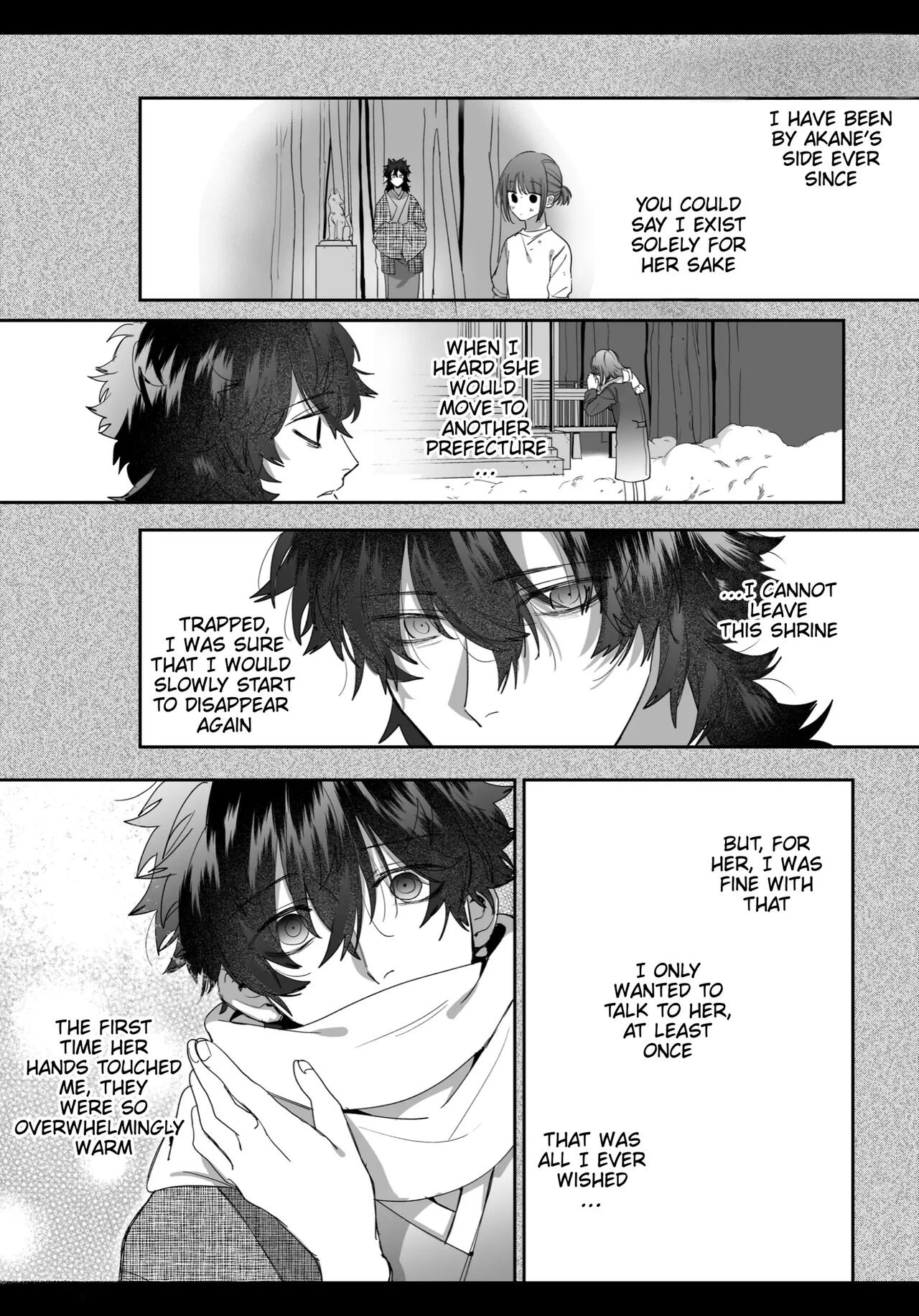 An Ordinary Girl Obsessed Over By a Downer Deity Chapter 0 page 38 - 