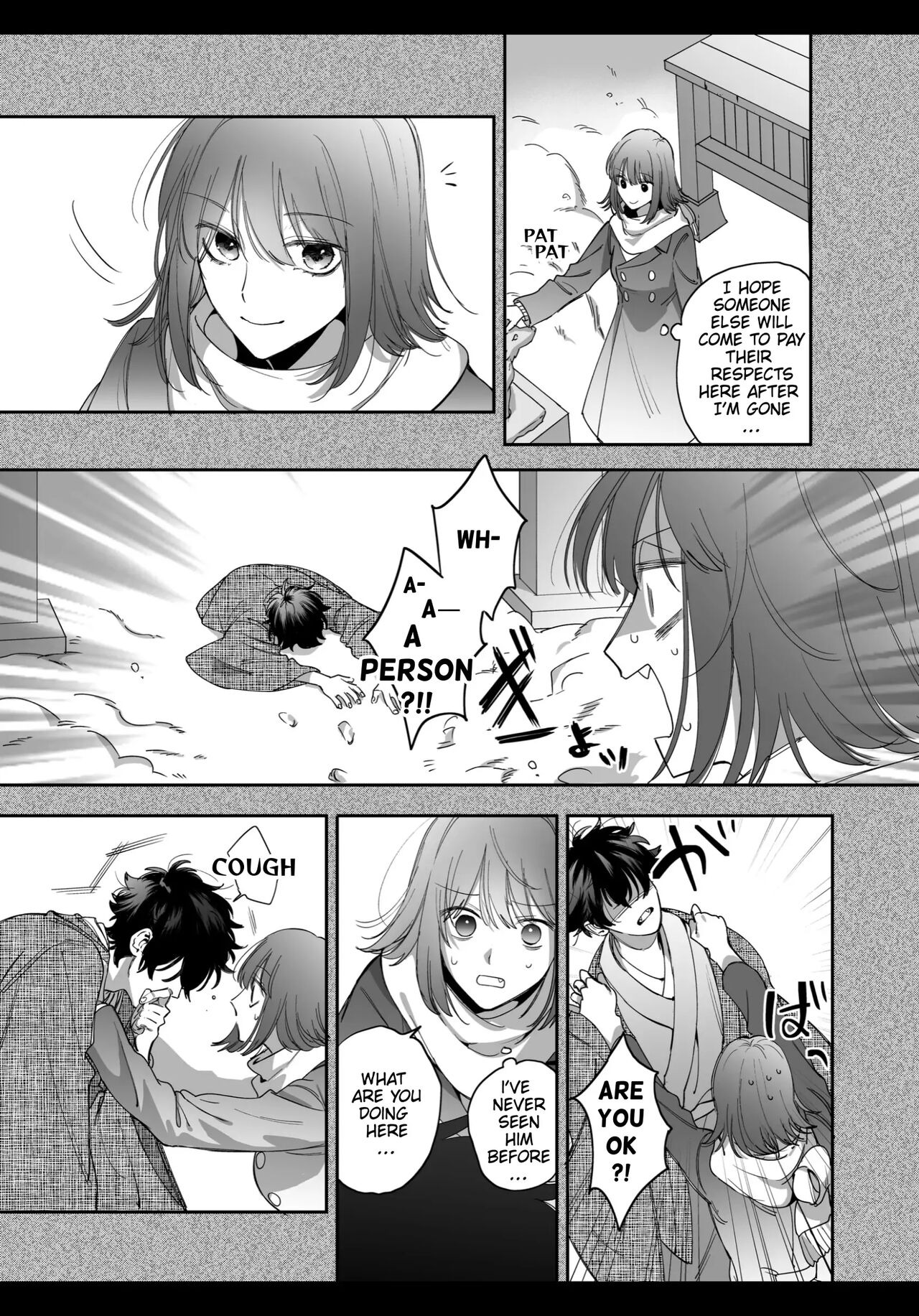 An Ordinary Girl Obsessed Over By a Downer Deity Chapter 0 page 5 - 