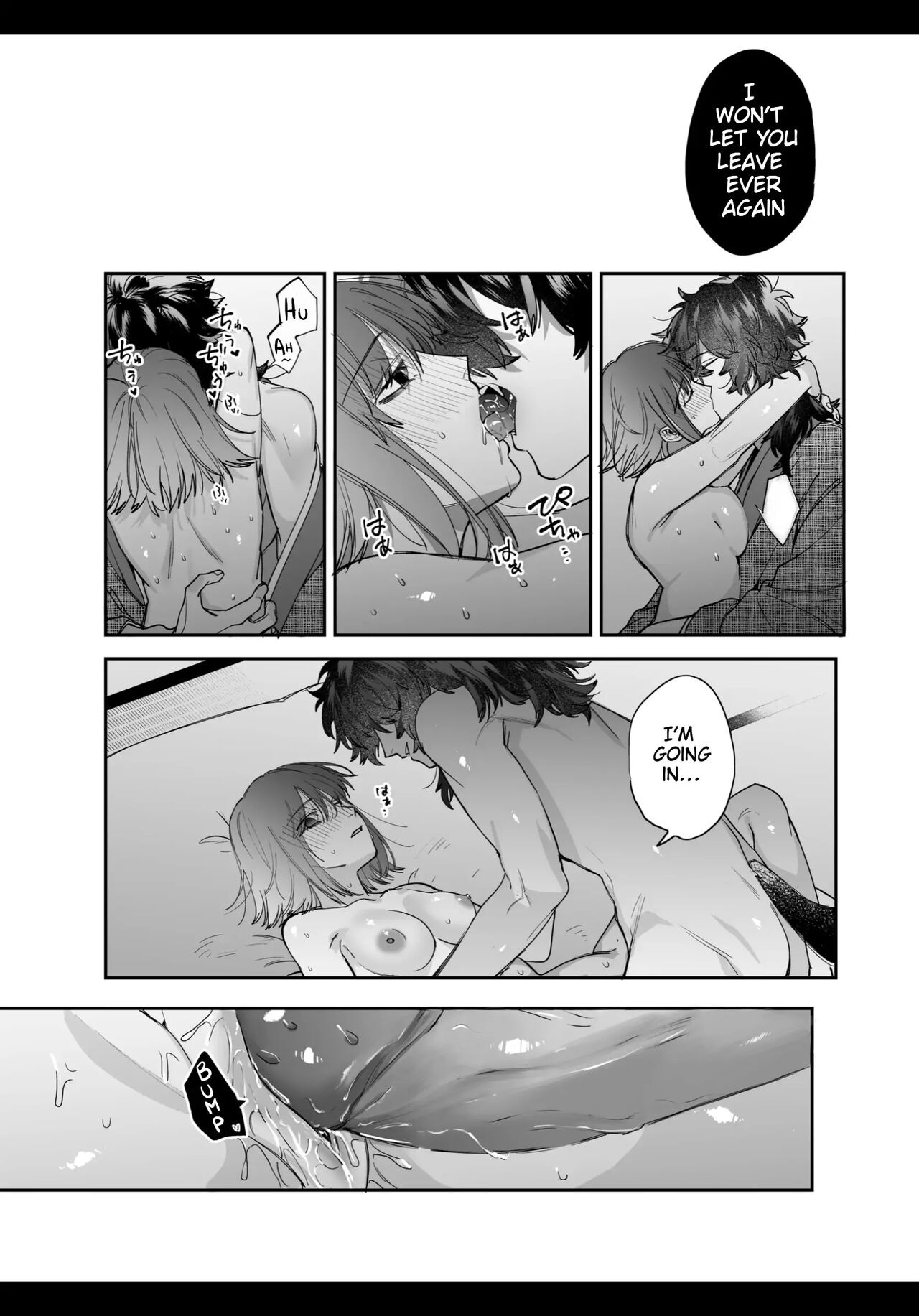 An Ordinary Girl Obsessed Over By a Downer Deity Chapter 0 page 42 - 