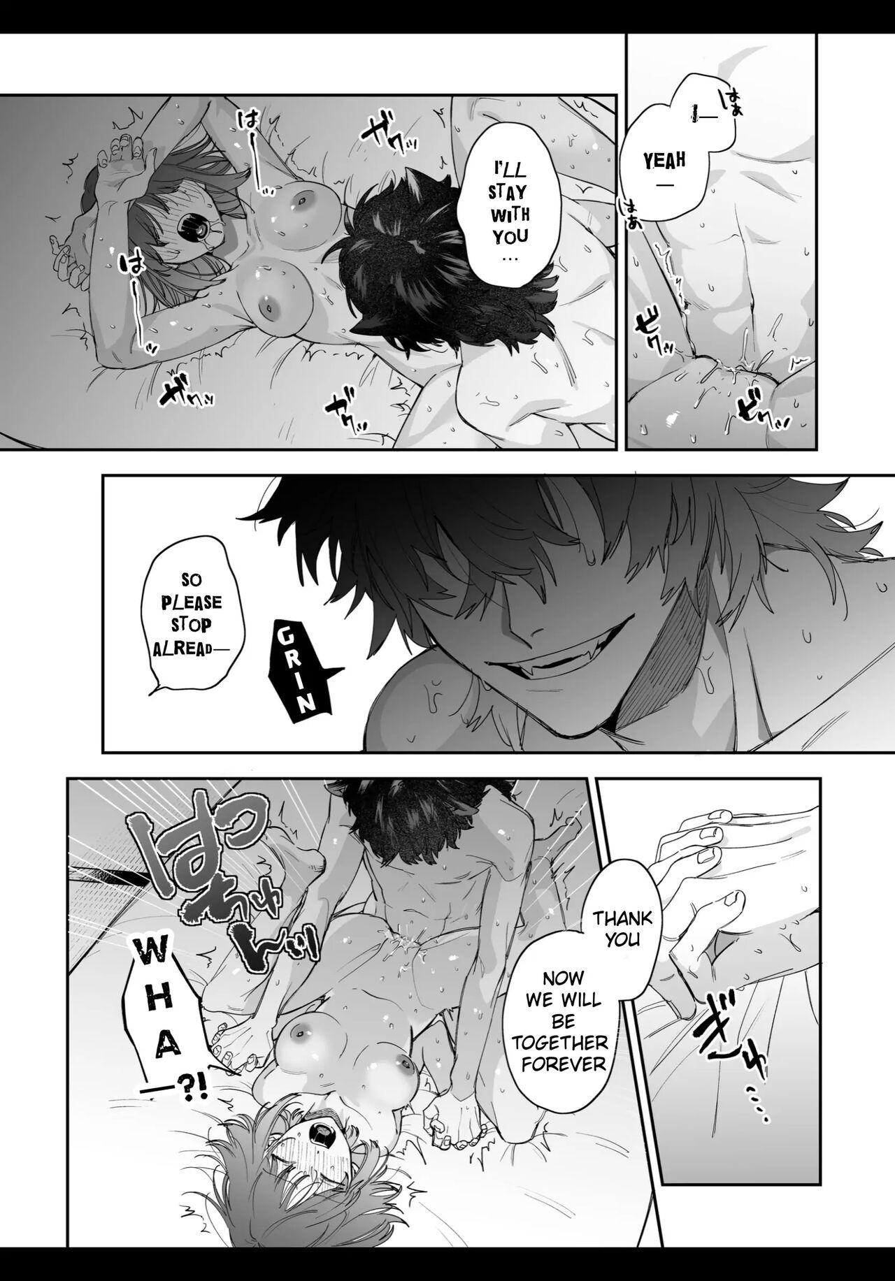 An Ordinary Girl Obsessed Over By a Downer Deity Chapter 0 page 50 - 