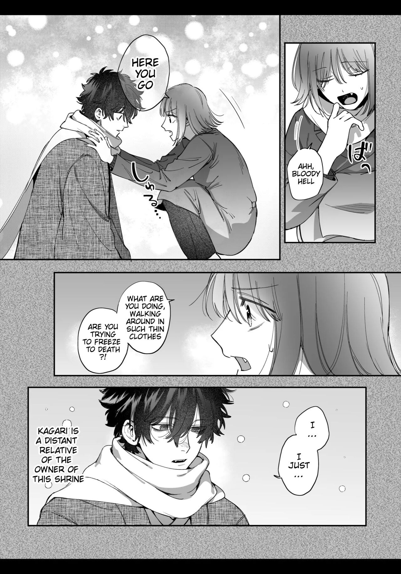 An Ordinary Girl Obsessed Over By a Downer Deity Chapter 0 page 6 - 