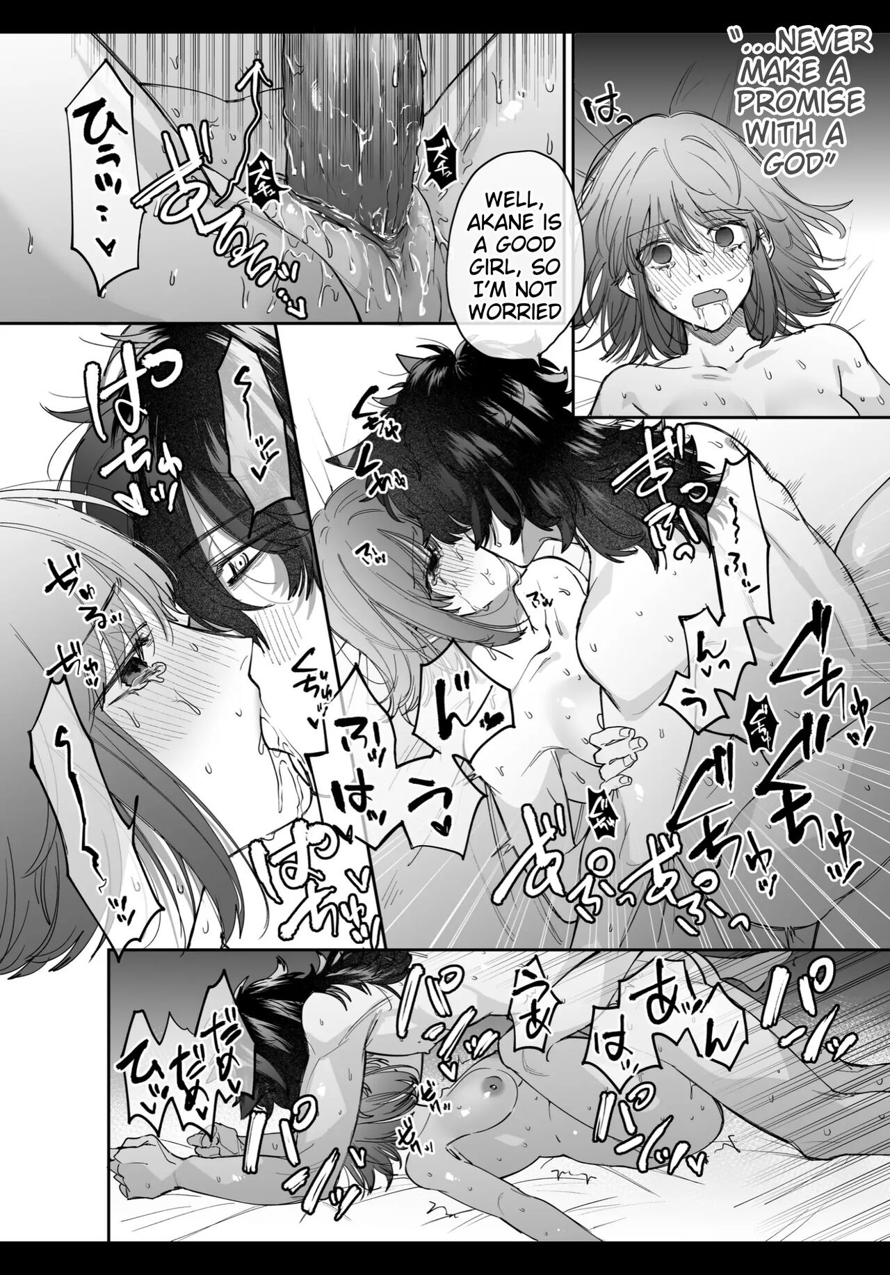 An Ordinary Girl Obsessed Over By a Downer Deity Chapter 0 page 52 - 