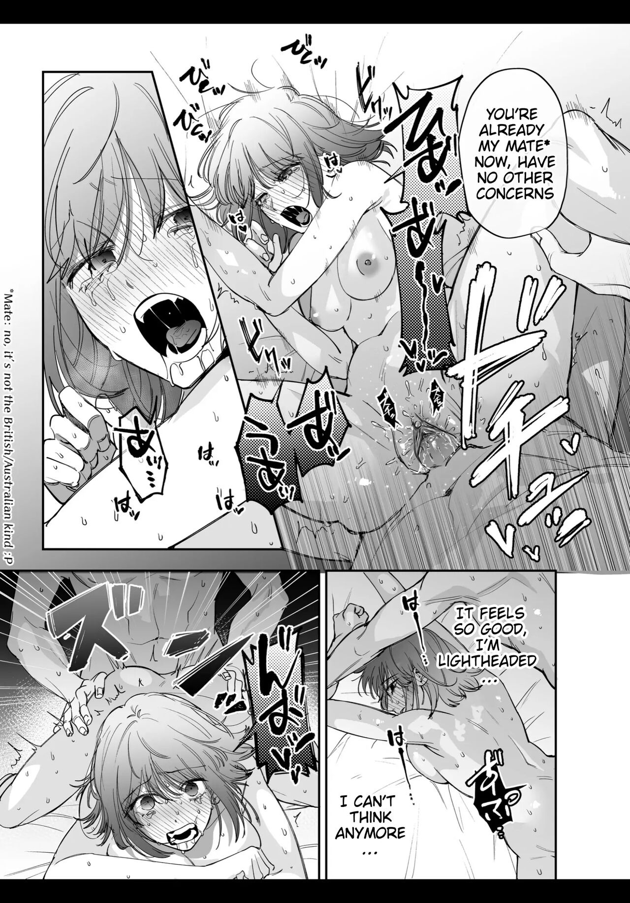 An Ordinary Girl Obsessed Over By a Downer Deity Chapter 0 page 53 - 