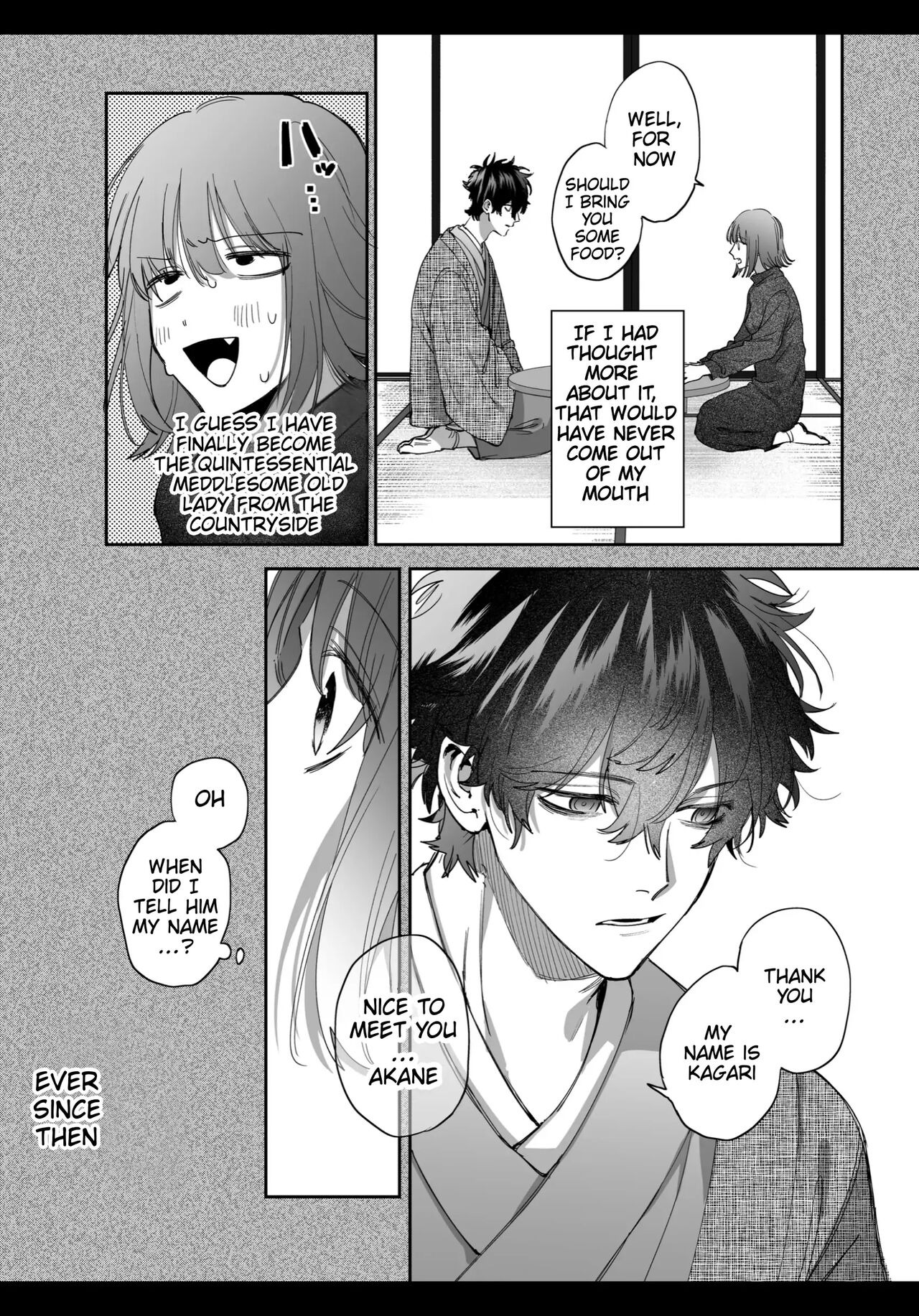 An Ordinary Girl Obsessed Over By a Downer Deity Chapter 0 page 8 - 