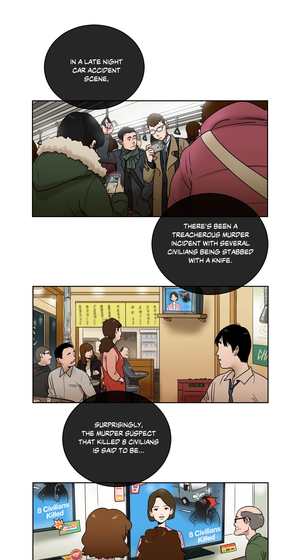 An Uncomfortable Truth Chapter 0 page 1 - 