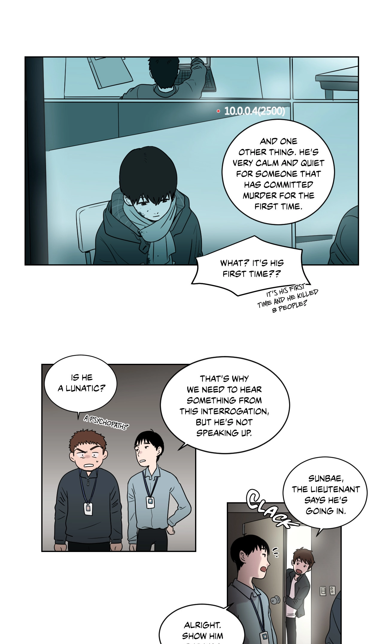 An Uncomfortable Truth Chapter 0 page 5 - 