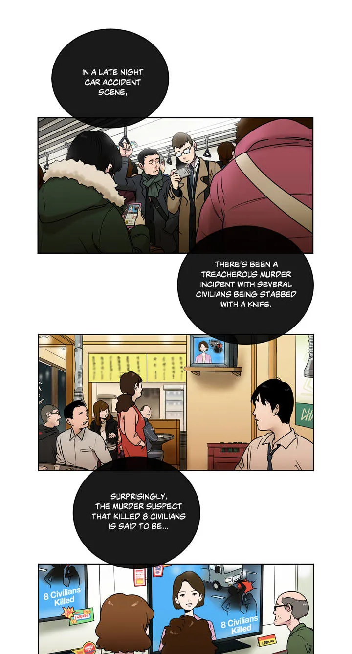 An Uncomfortable Truth Chapter 1 page 2 - 
