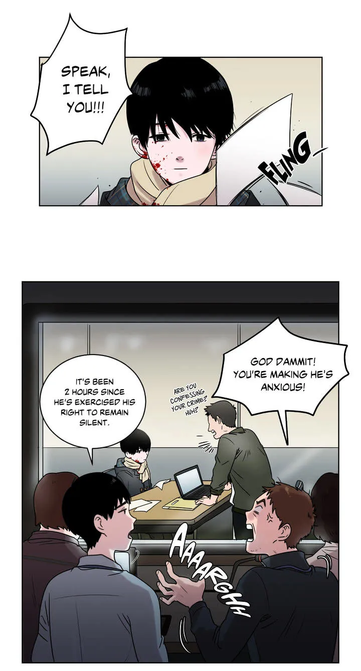 An Uncomfortable Truth Chapter 1 page 4 - 