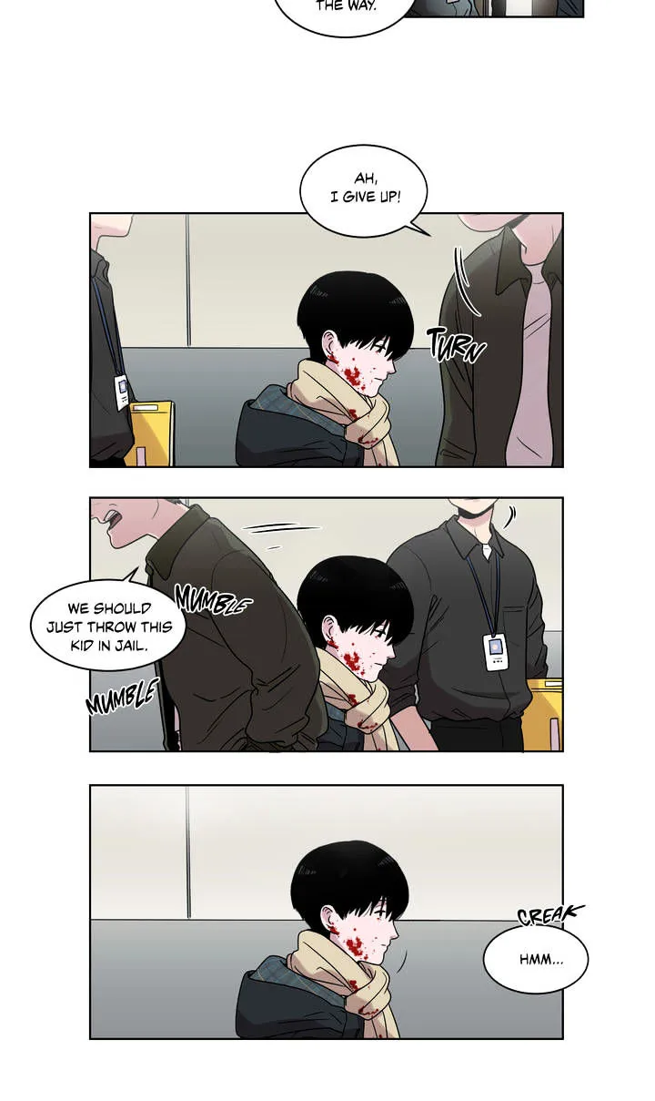 An Uncomfortable Truth Chapter 1 page 7 - 