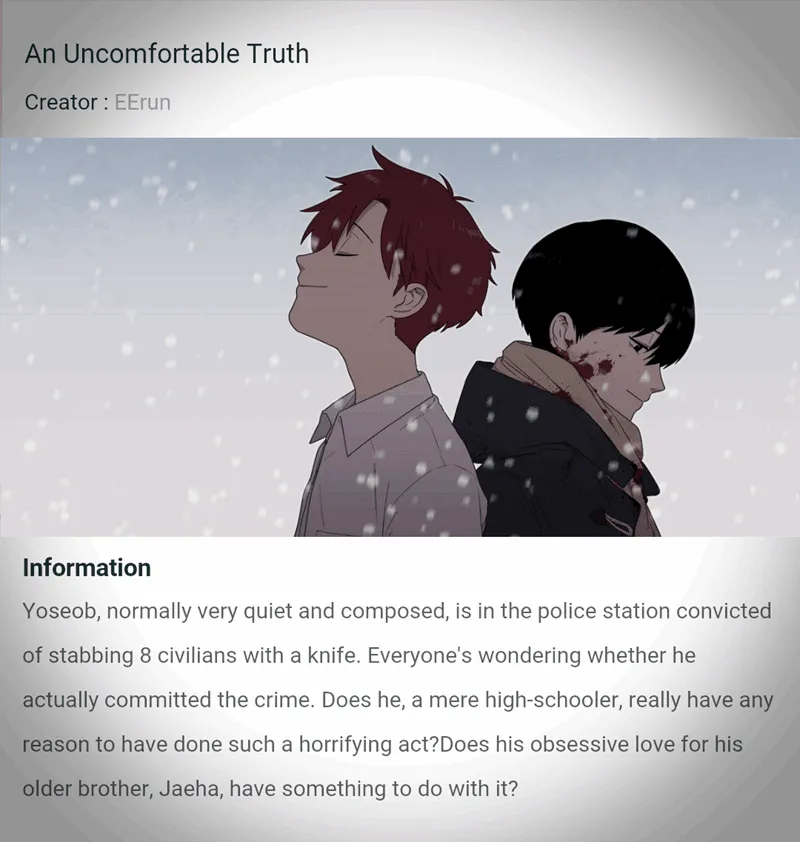 An Uncomfortable Truth Chapter 20 page 1 - 