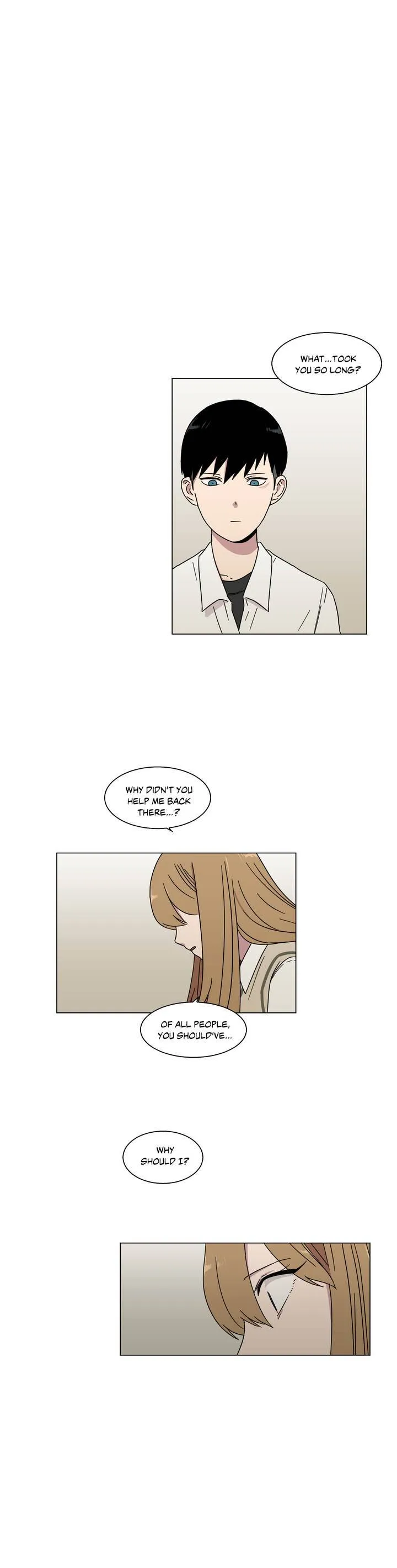 An Uncomfortable Truth Chapter 23 page 1 - 