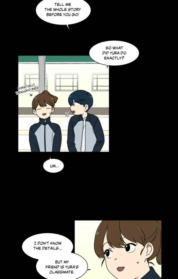 An Uncomfortable Truth Chapter 24 page 4 - 