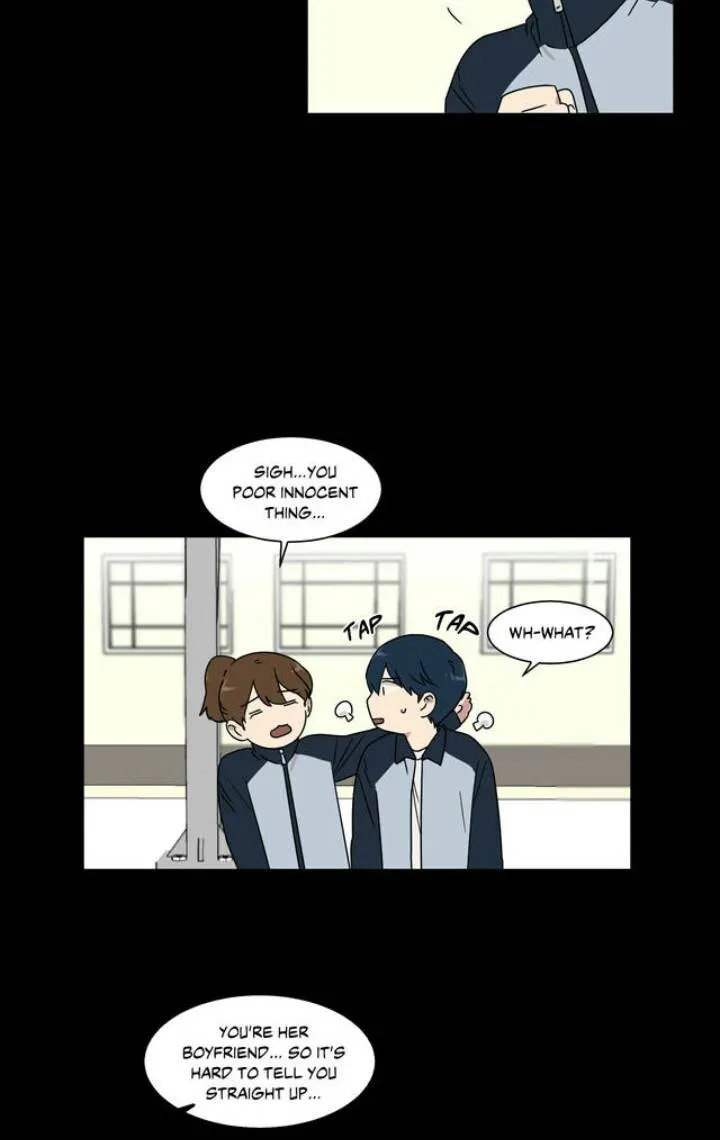 An Uncomfortable Truth Chapter 24 page 7 - 