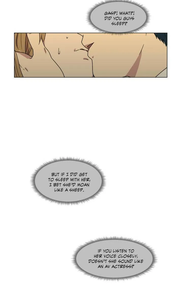 An Uncomfortable Truth Chapter 25 page 17 - 