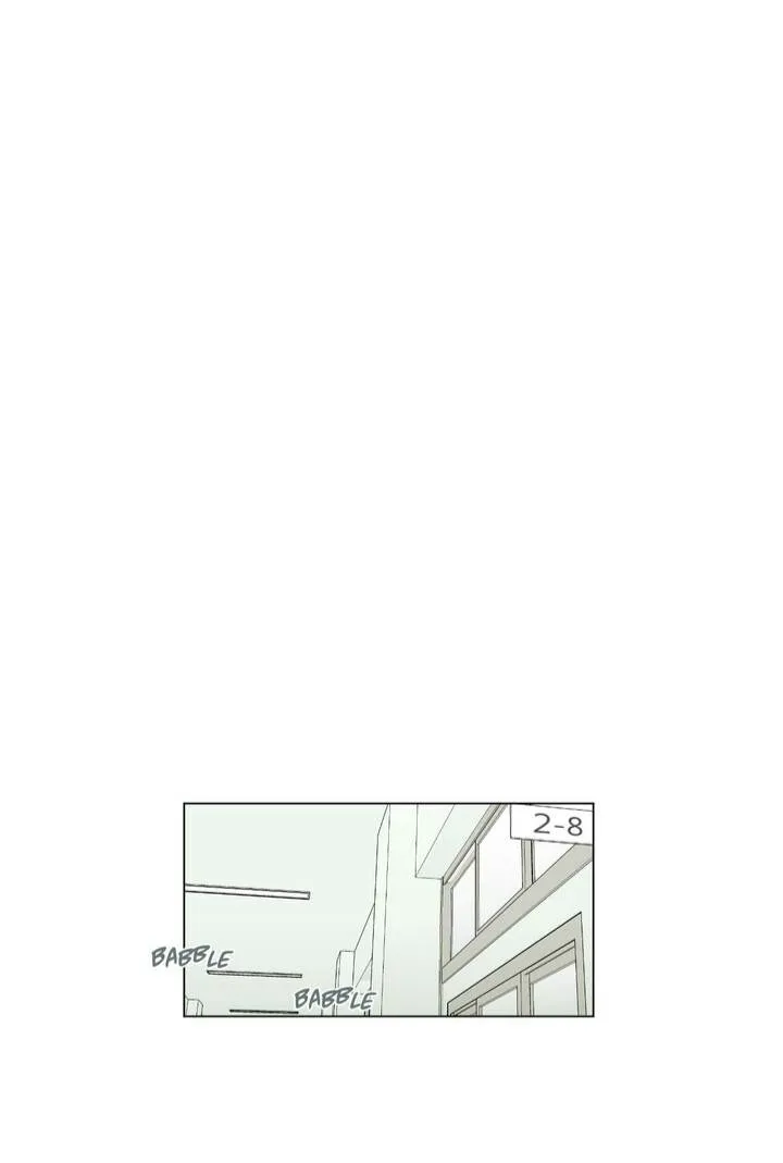 An Uncomfortable Truth Chapter 25 page 27 - 