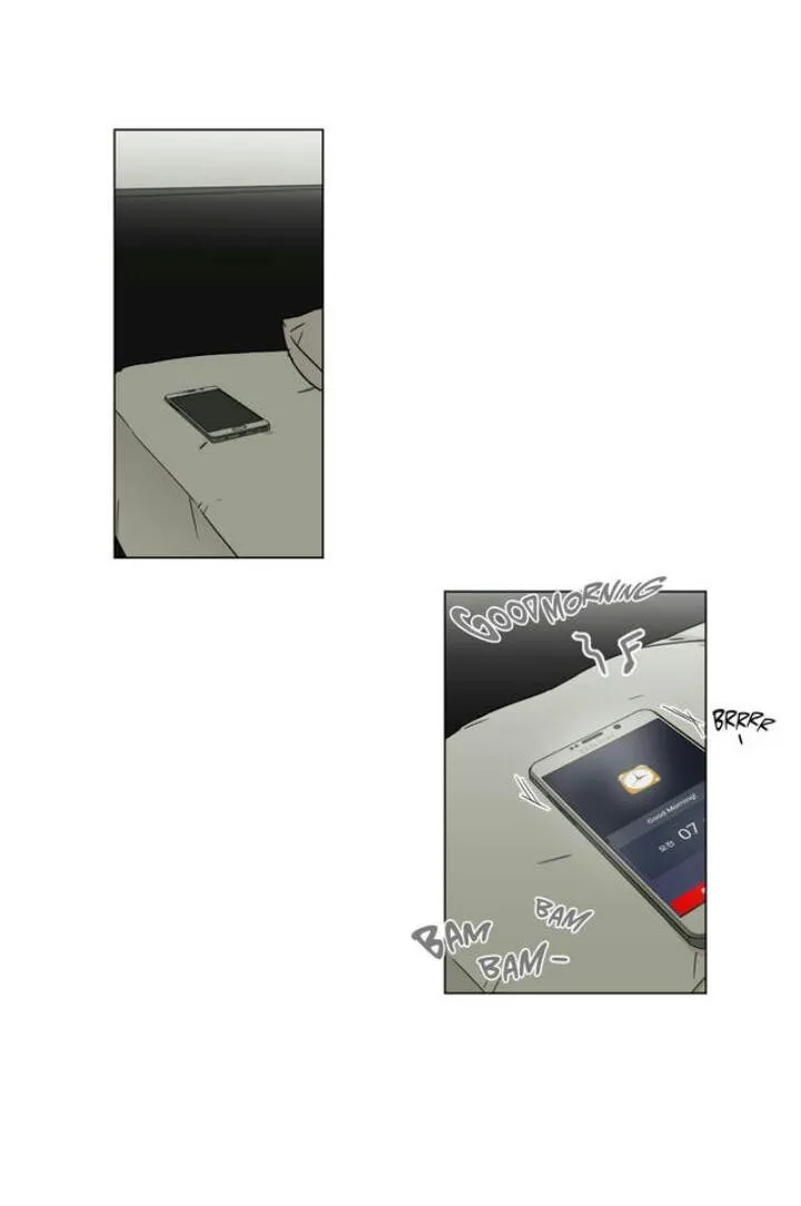 An Uncomfortable Truth Chapter 26 page 1 - 