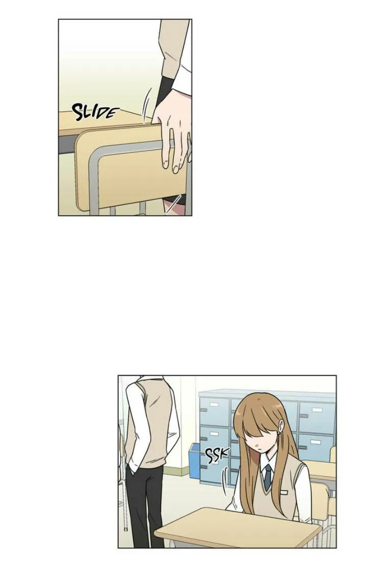An Uncomfortable Truth Chapter 26 page 5 - 