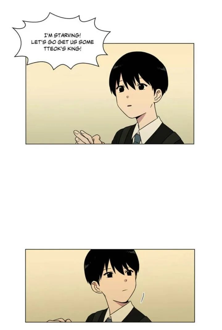 An Uncomfortable Truth Chapter 27 page 23 - 