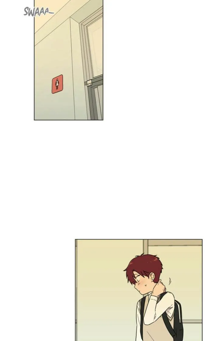 An Uncomfortable Truth Chapter 27 page 7 - 