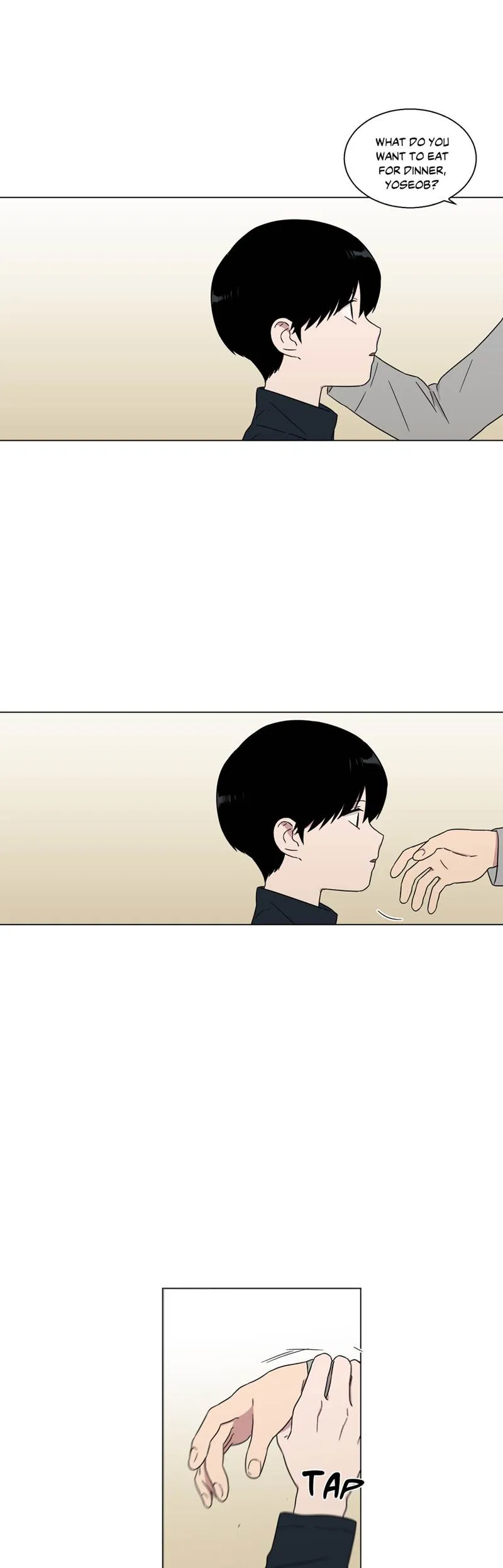 An Uncomfortable Truth Chapter 31 page 21 - 
