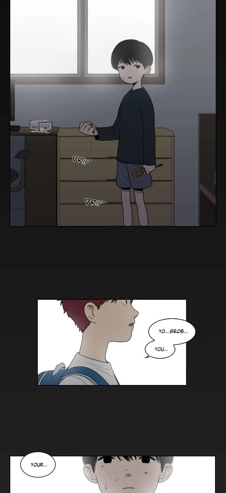 An Uncomfortable Truth Chapter 4 page 6 - 