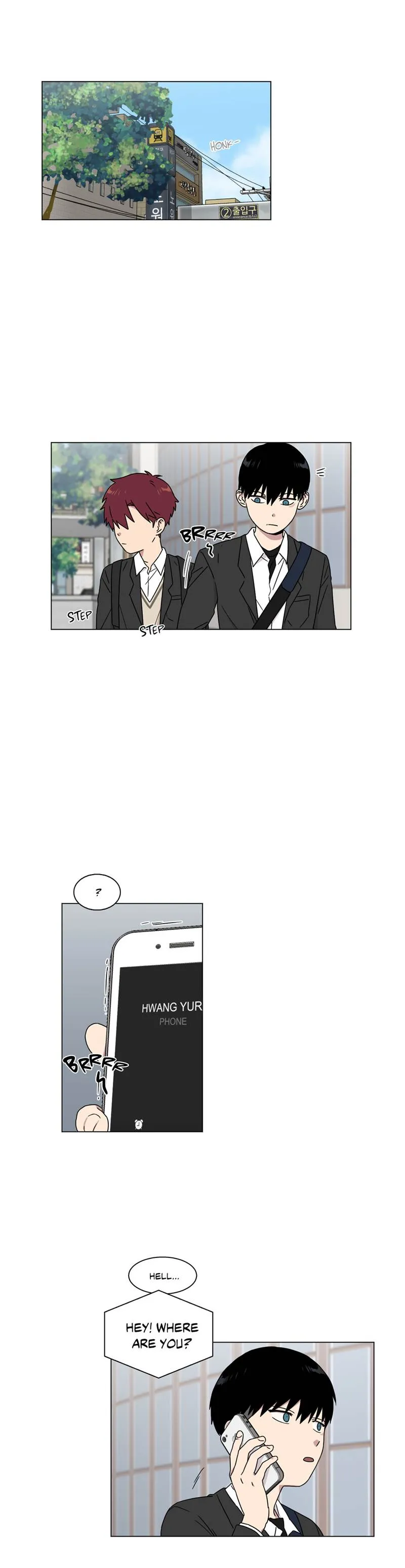 An Uncomfortable Truth Chapter 43 page 7 - 