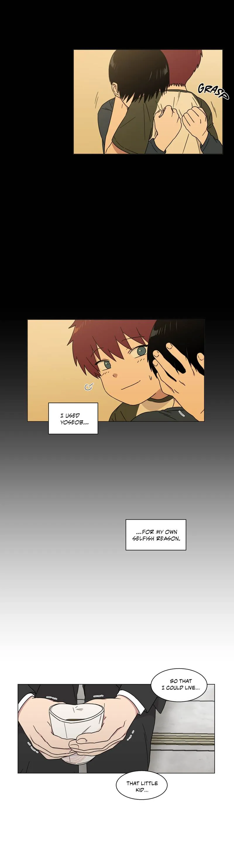 An Uncomfortable Truth Chapter 47 page 15 - 