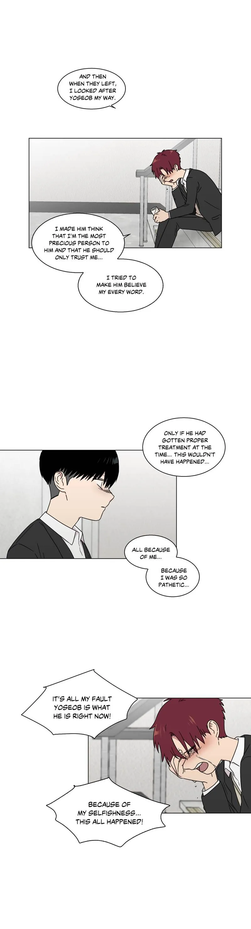 An Uncomfortable Truth Chapter 47 page 17 - 