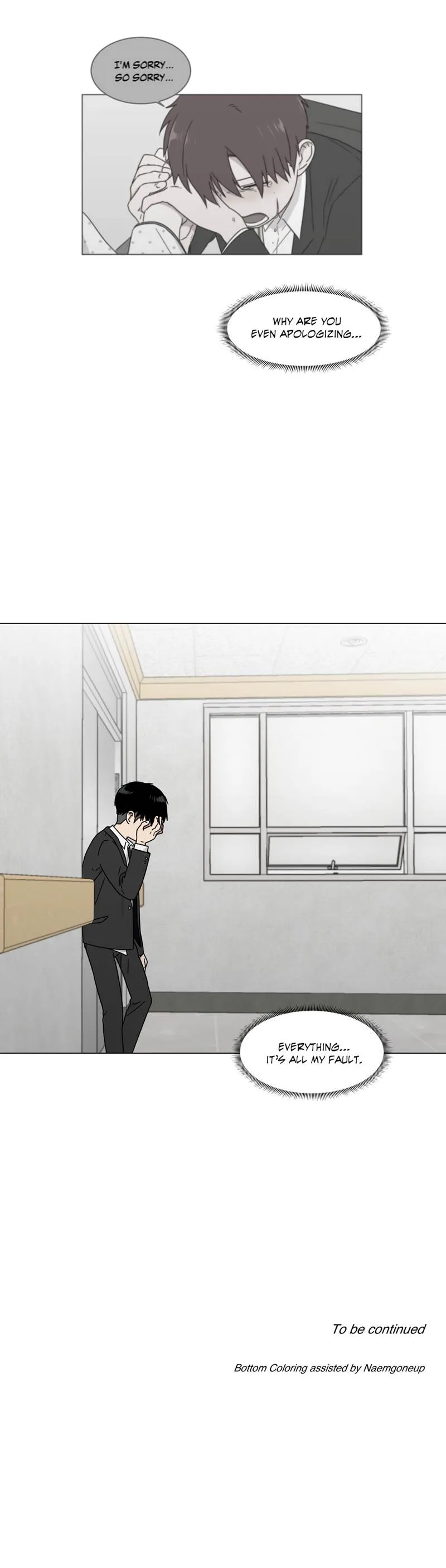An Uncomfortable Truth Chapter 48 page 32 - 