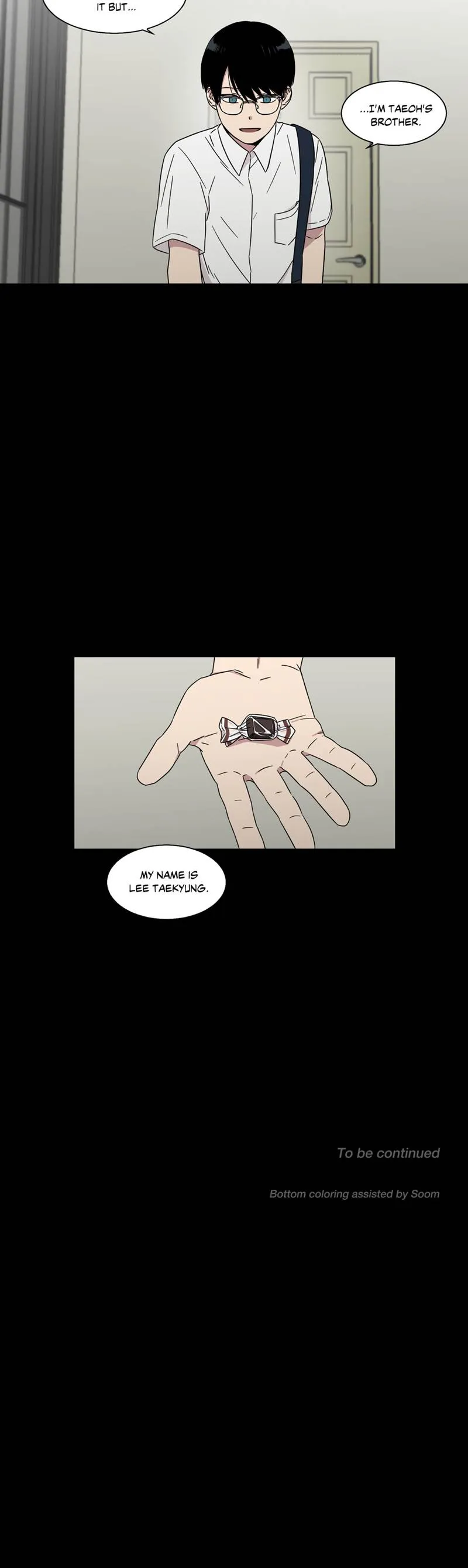 An Uncomfortable Truth Chapter 55 page 26 - 