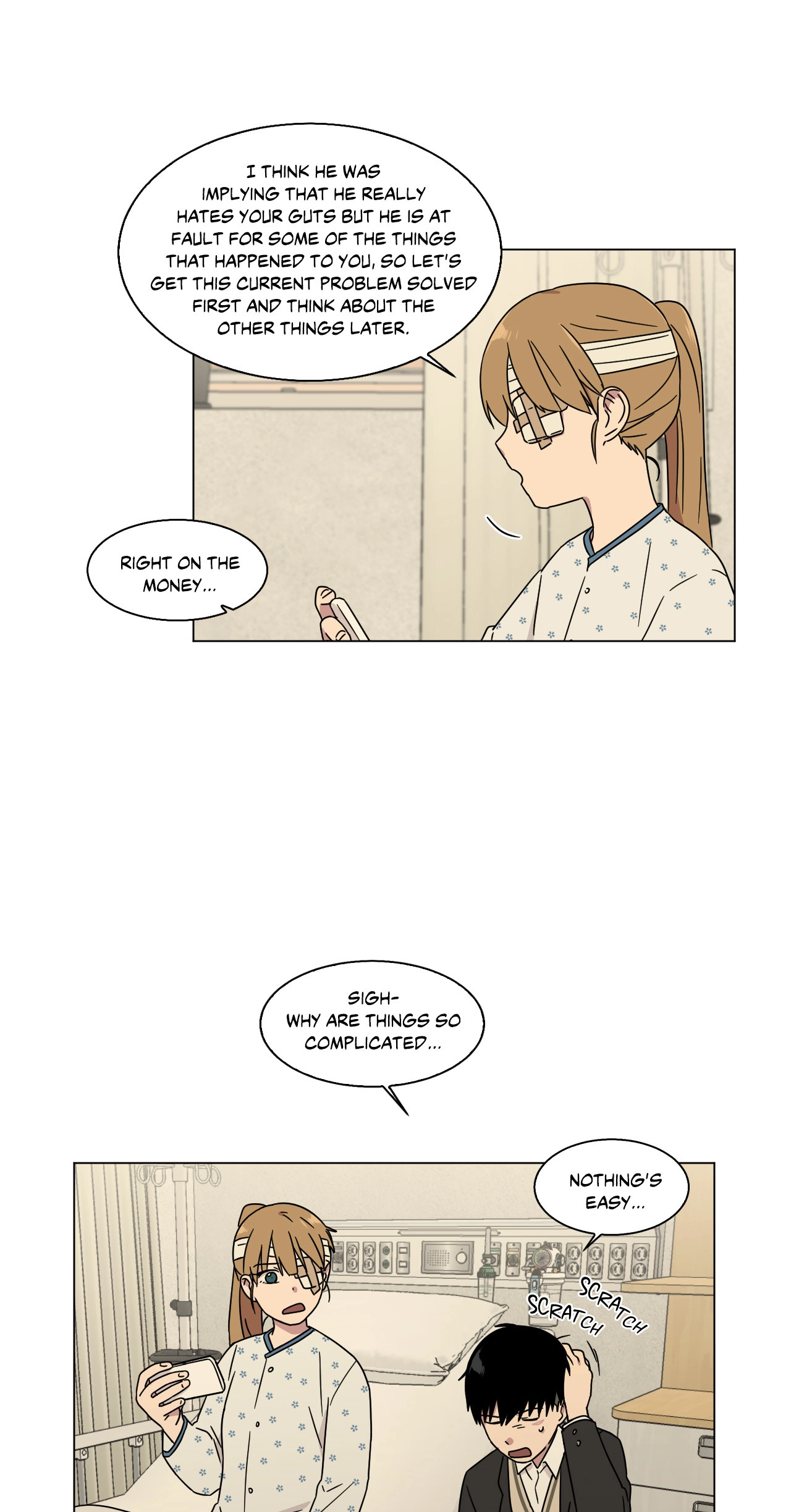 An Uncomfortable Truth Chapter 58 page 7 - 