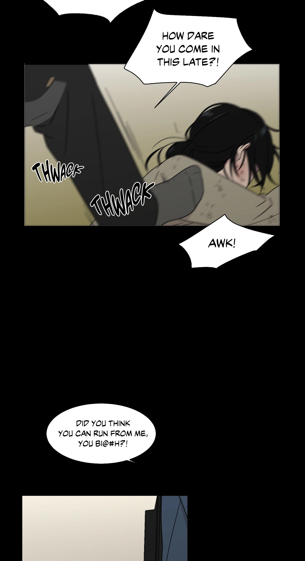 An Uncomfortable Truth Chapter 59 page 17 - 