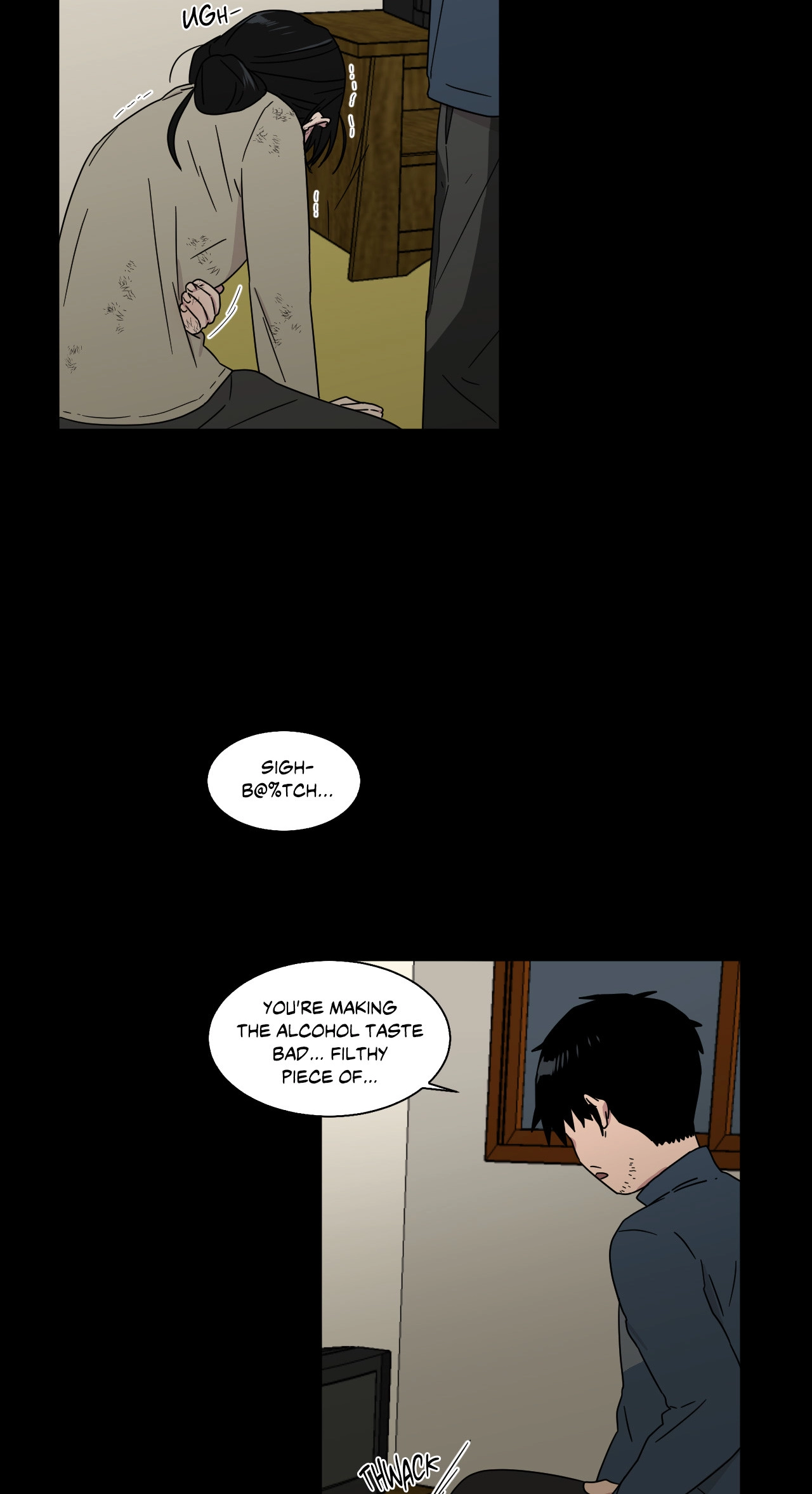 An Uncomfortable Truth Chapter 59 page 18 - 