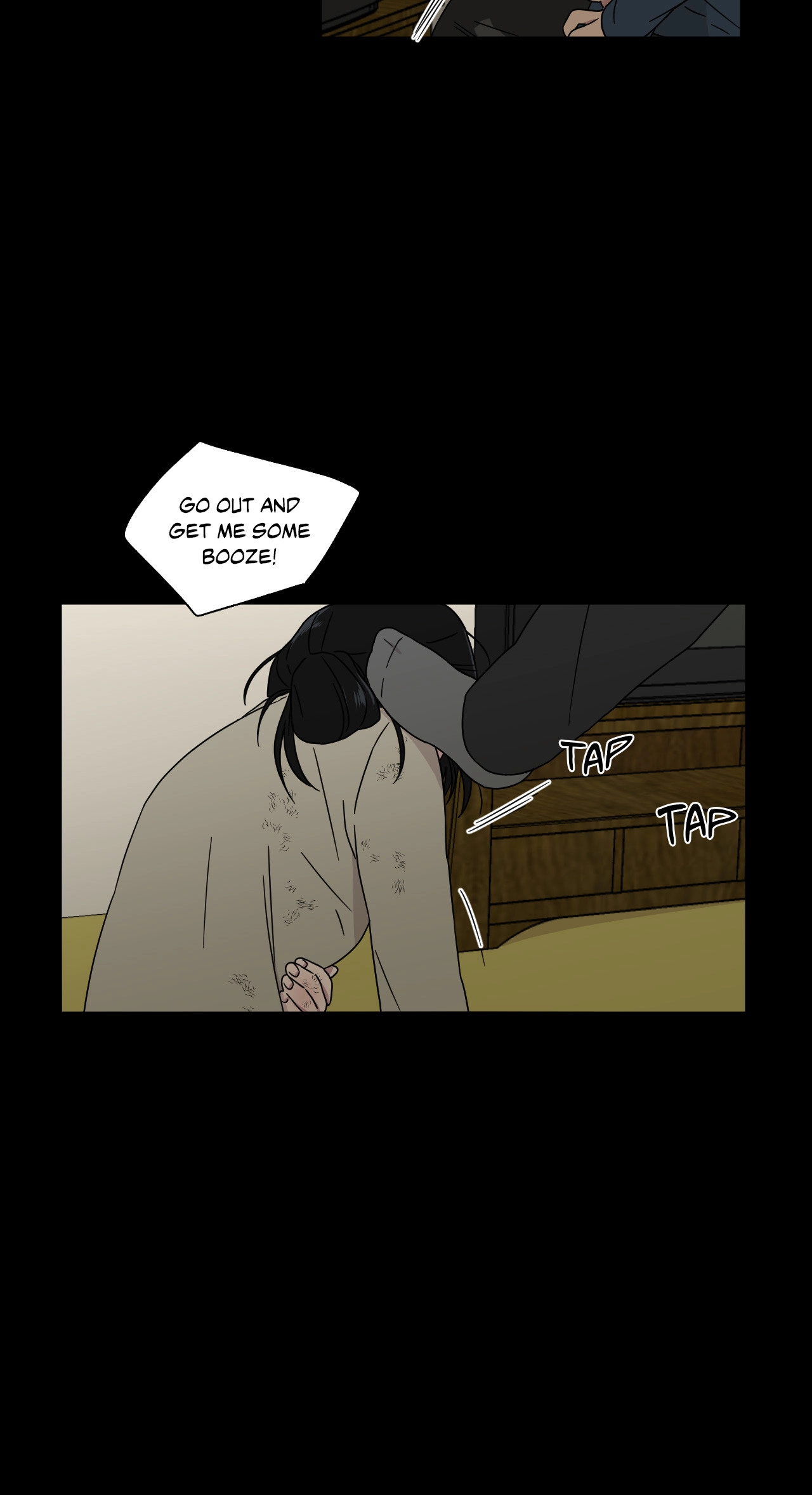 An Uncomfortable Truth Chapter 59 page 19 - 