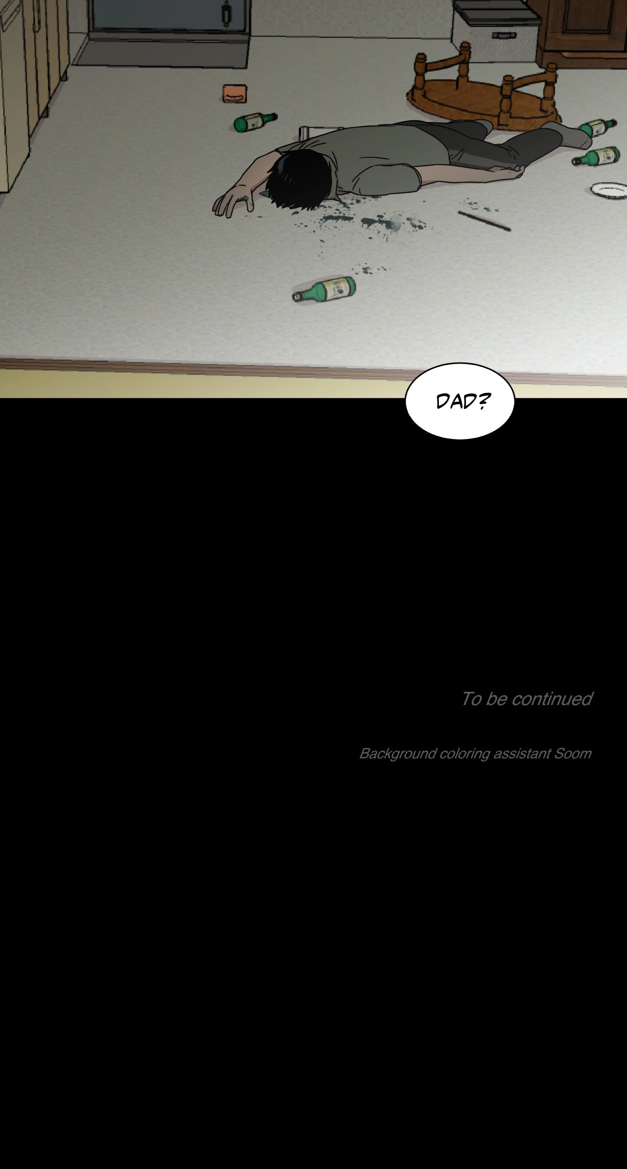 An Uncomfortable Truth Chapter 60 page 48 - 