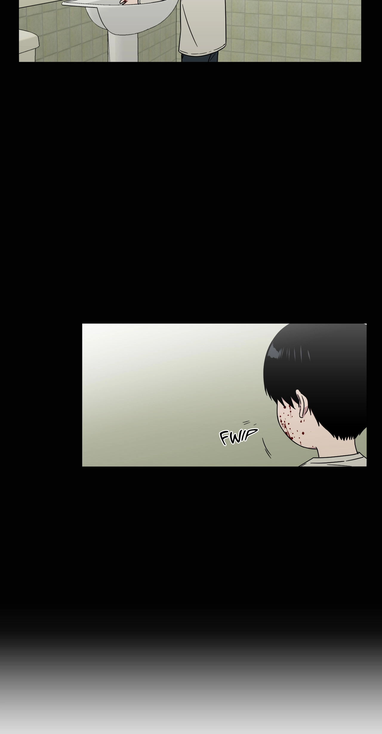 An Uncomfortable Truth Chapter 60 page 6 - 