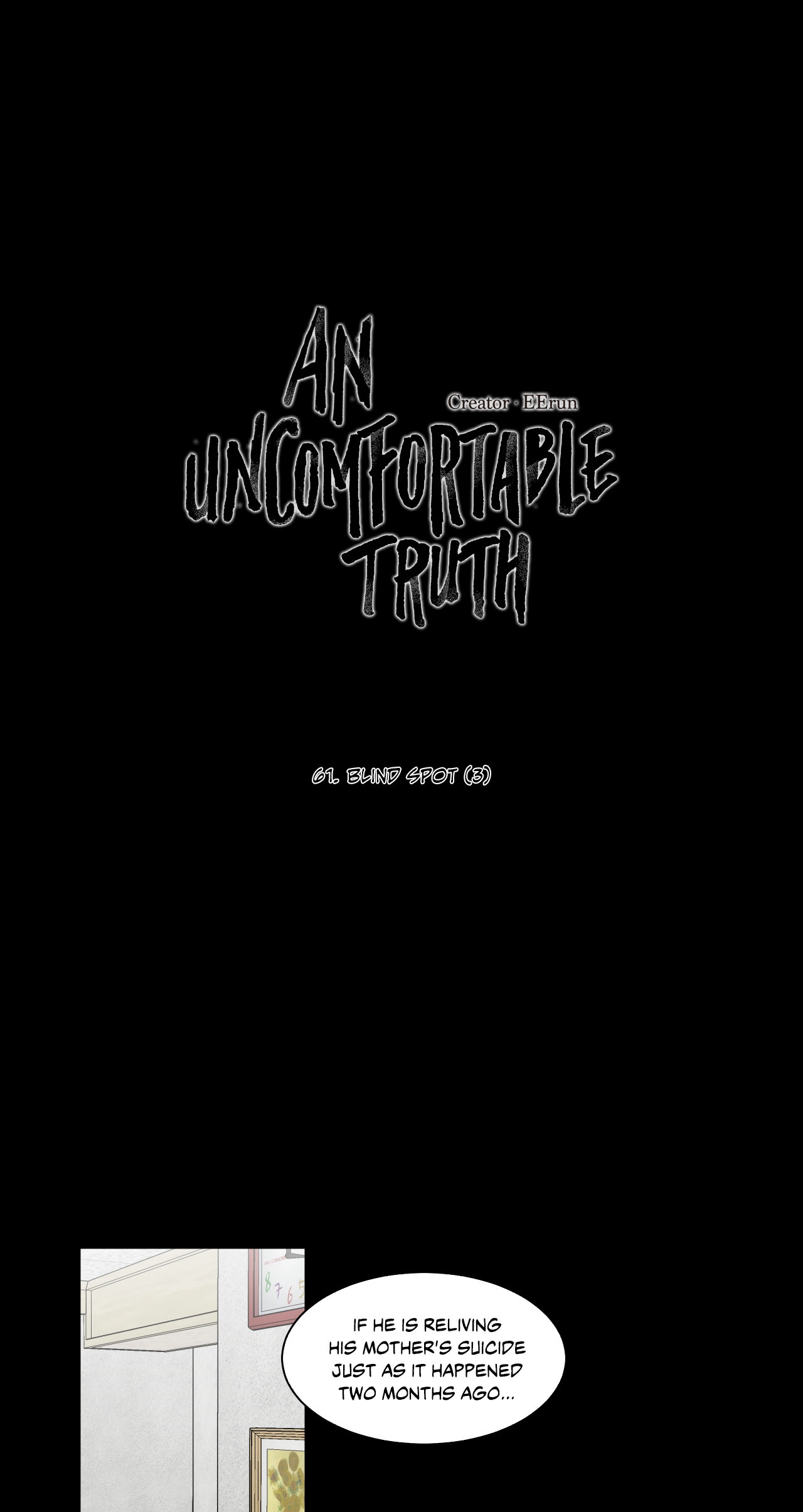 An Uncomfortable Truth Chapter 62 page 1 - 
