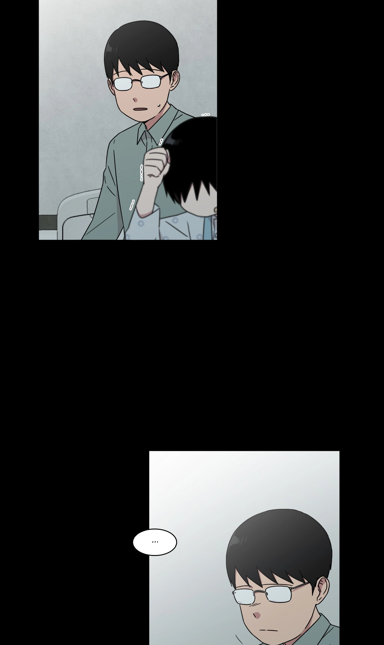 An Uncomfortable Truth Chapter 62 page 14 - 