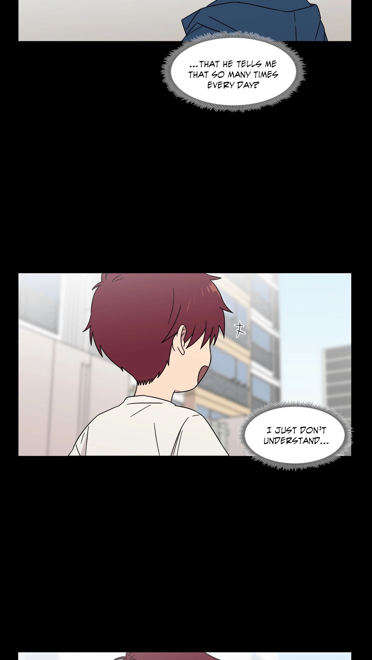 An Uncomfortable Truth Chapter 63 page 8 - 