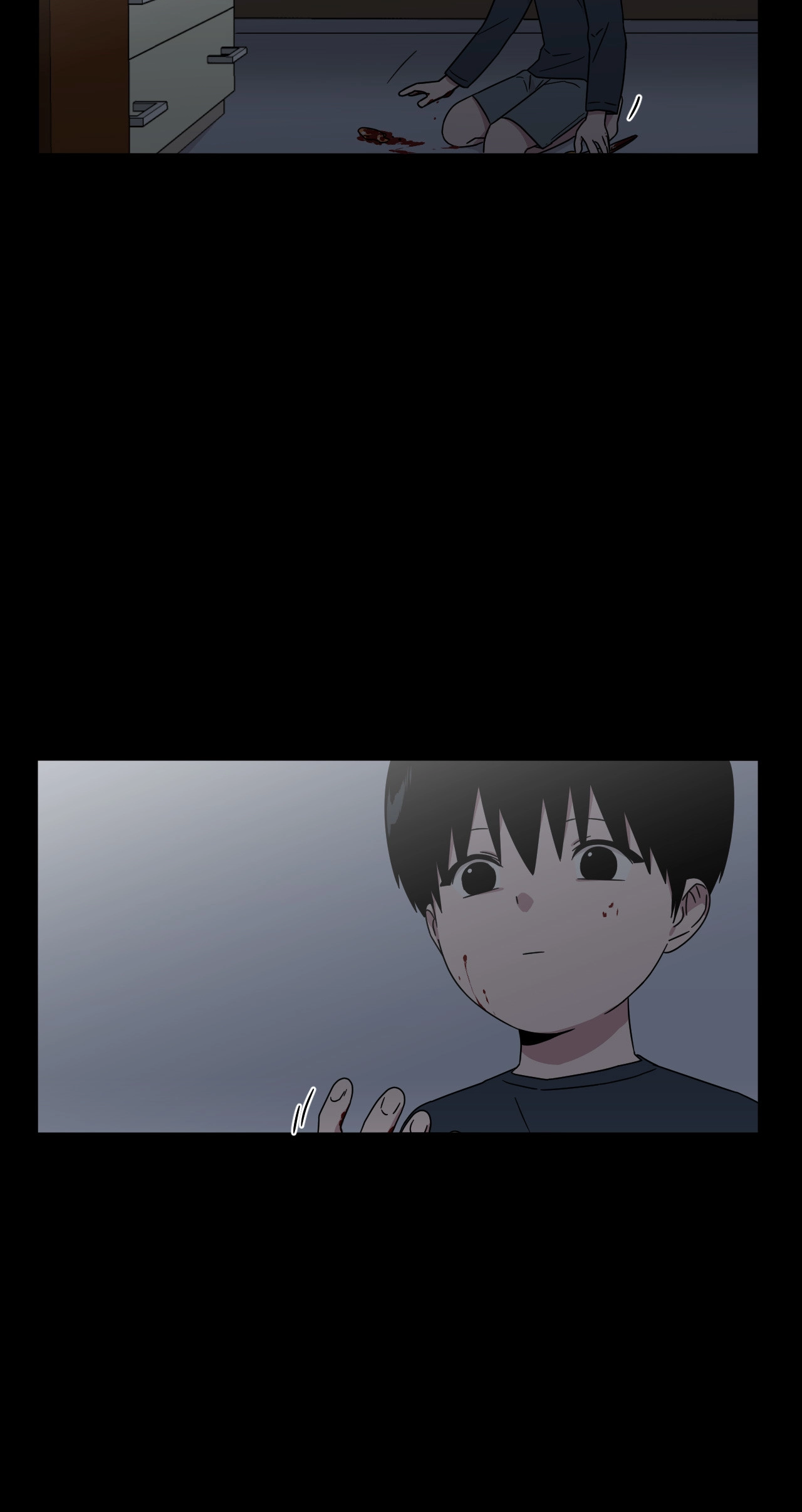 An Uncomfortable Truth Chapter 64 page 26 - 