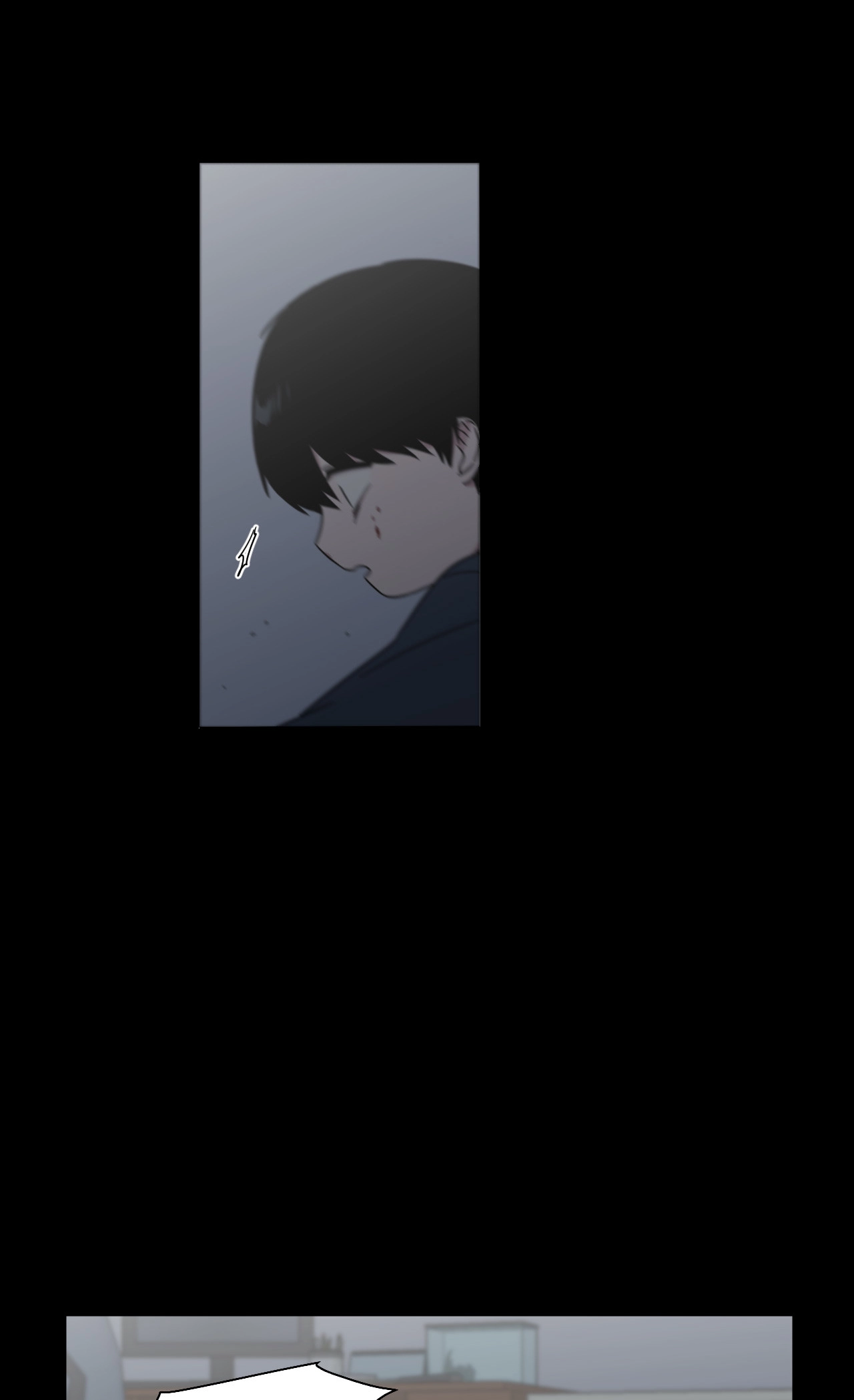 An Uncomfortable Truth Chapter 64 page 32 - 