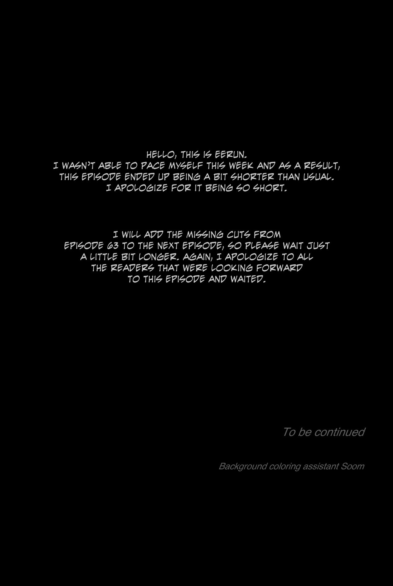 An Uncomfortable Truth Chapter 64 page 42 - 