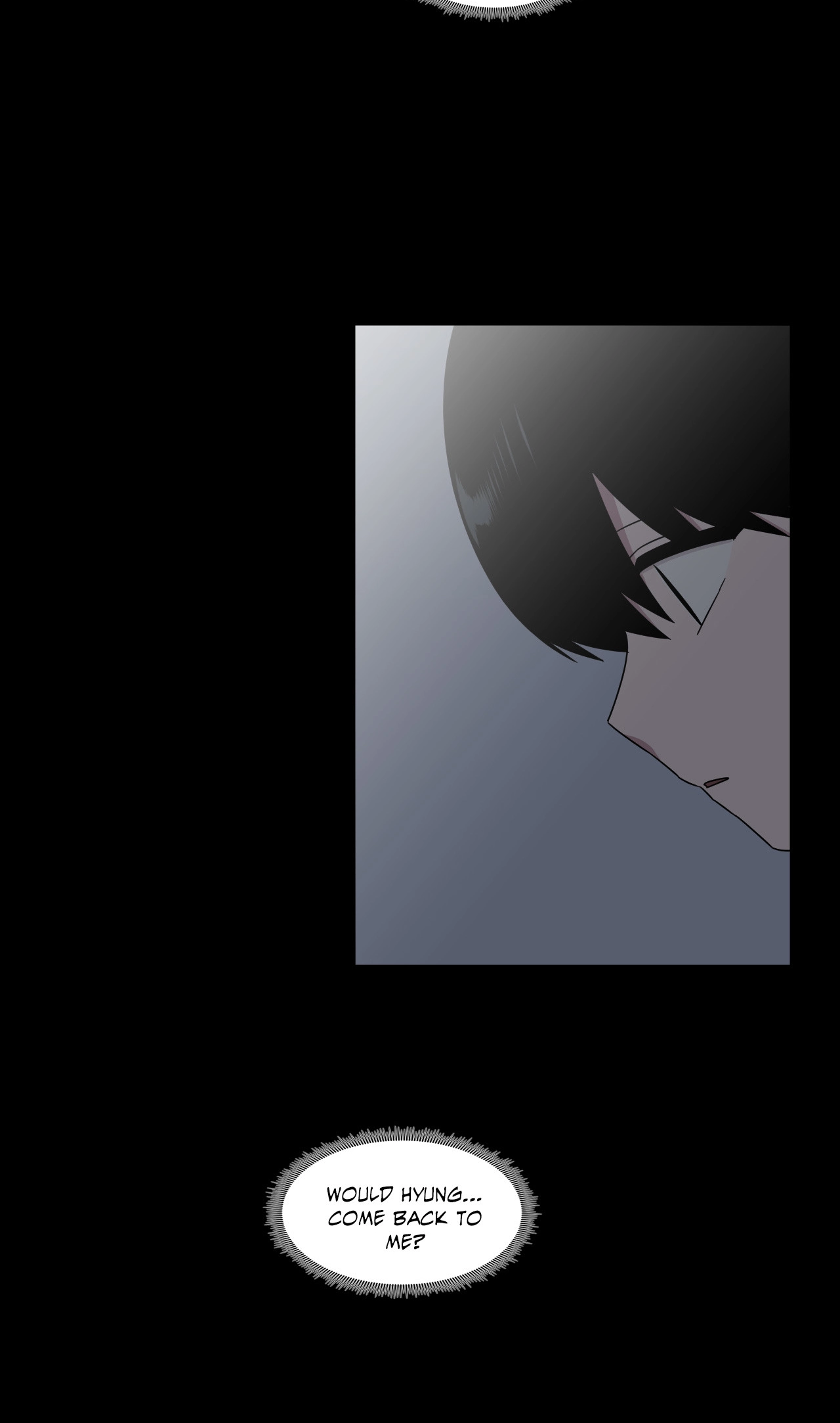 An Uncomfortable Truth Chapter 64 page 6 - 